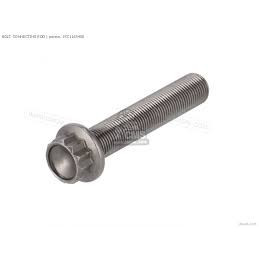 copy of Vis de Bielle Yamaha MT-07 / MT-09