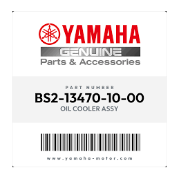 Echangeur Yamaha MT-09/CSR/Tracer